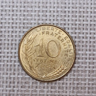 France 10 Centimes 1972 KM-929 VF