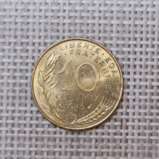 France 10 Centimes 1976 KM-929 VF