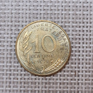 France 10 Centimes 1978 KM-929 VF