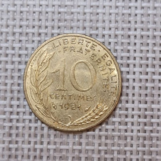 France 10 Centimes 1981 KM-929 VF