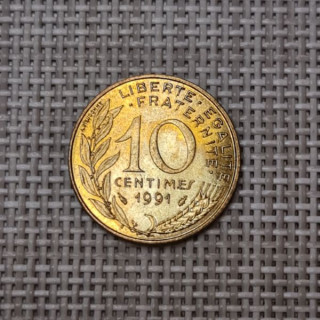 France 10 Centimes 1991 KM-929 VF