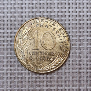 France 10 Centimes 1996 KM-929 VF