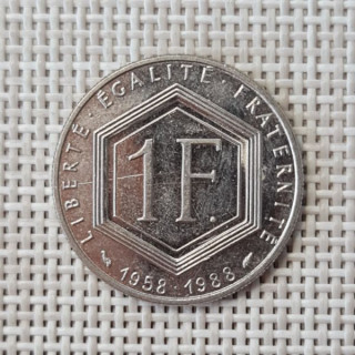 France 1 Franc 1988 "Fifth Republic" KM-963 VF