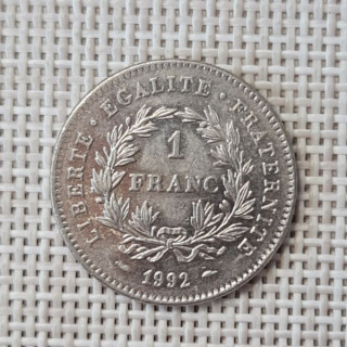 France 1 Franc 1992 "French Republic" KM-1004 VF