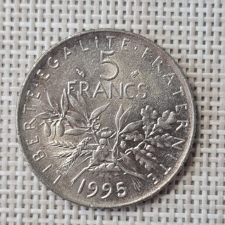 France 5 Francs 1995 KM-926a VF