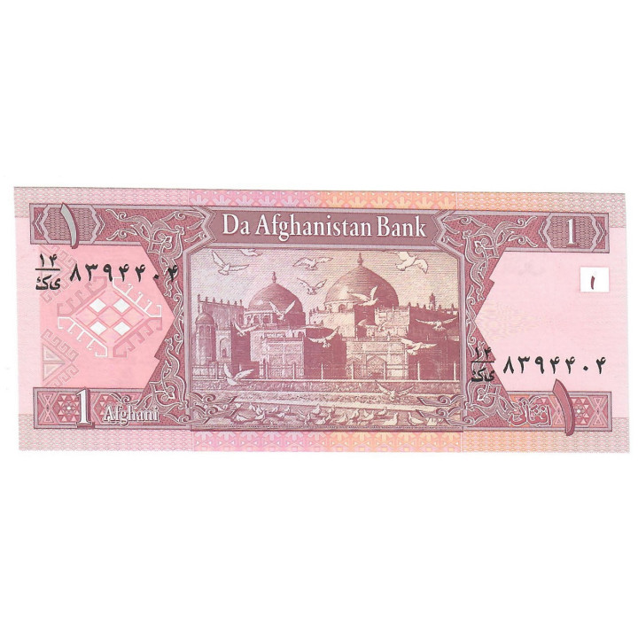 Afghanistan 1 Afghani 2002 P-64a UNC