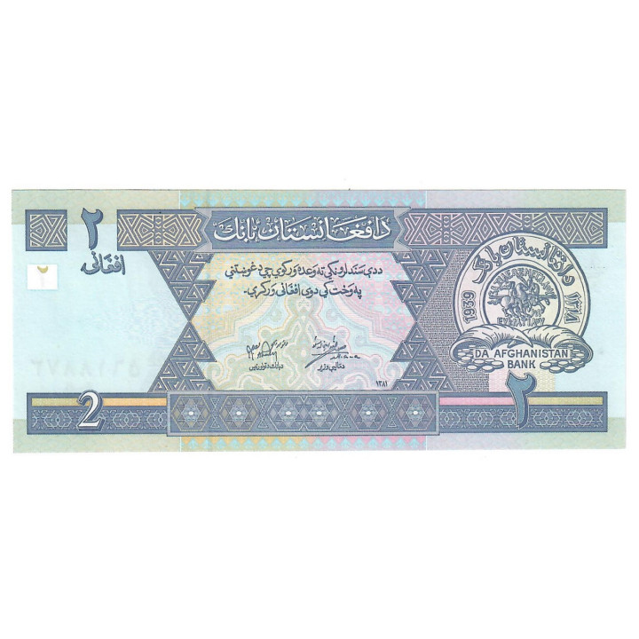 Afghanistan 2 Afghanis 2002 P-65a UNC
