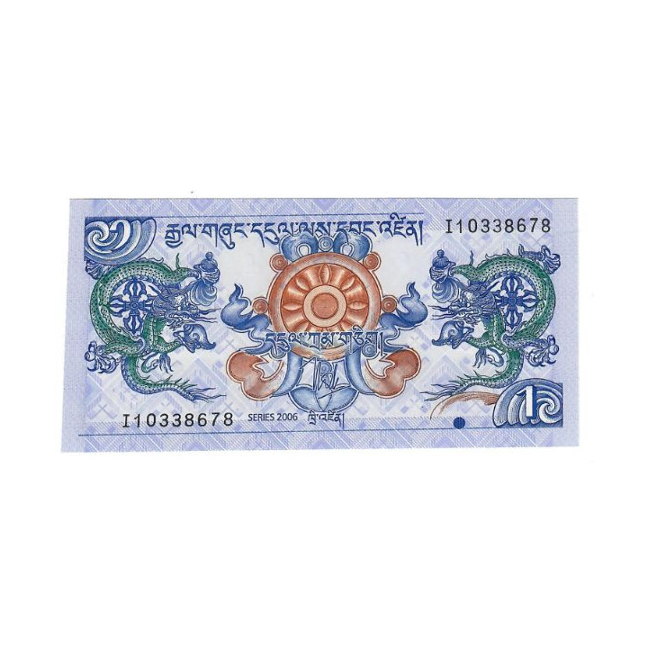 Bhutan 1 Ngultrum 2006 P-27a UNC