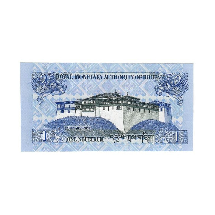 Bhutan 1 Ngultrum 2006 P-27a UNC