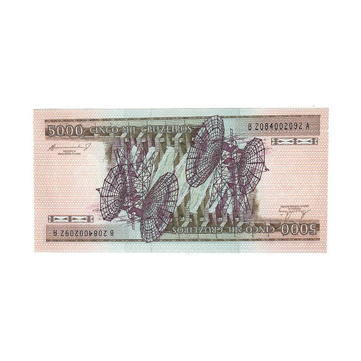Brazil 5000 Cruzeiros ND (1981) P202c UNC