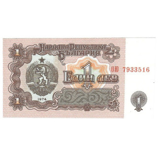 Bulgaria 1 Lev 1974 P-93b UNC