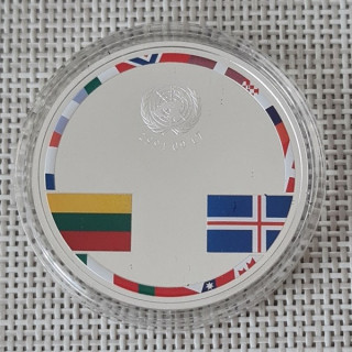 Lithuania 20 Euro 2016 "Membership in UN" KM-223 Proof