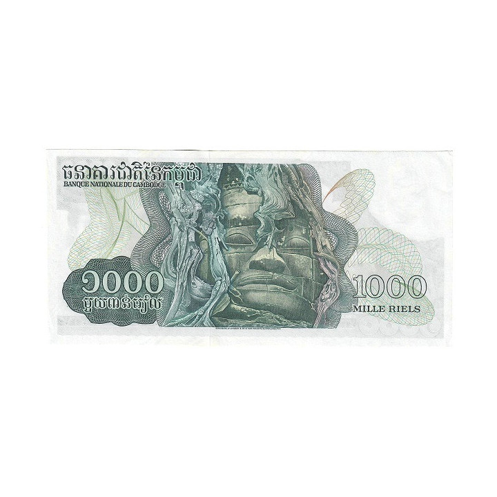 Cambodia 1000 Riels ND (1973) P-17 UNC