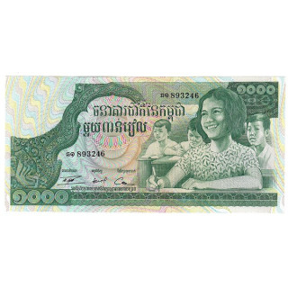 Cambodia 1000 Riels ND (1973) P-17 UNC