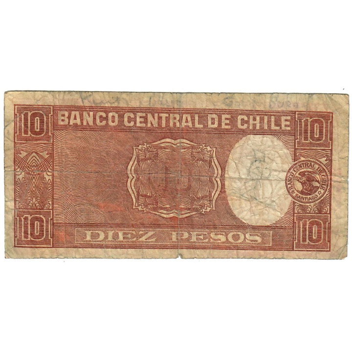 Chile 10 Pesos ND (1947) P-111a.1 F
