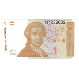 Croatia 1 Dinar 1991 P-16a UNC