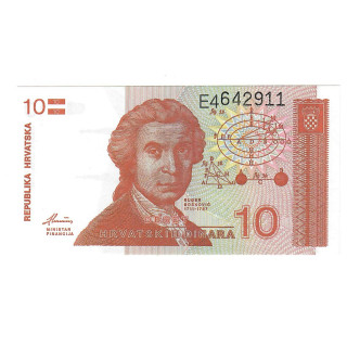 Croatia 10 Dinara 1991 P-18a UNC
