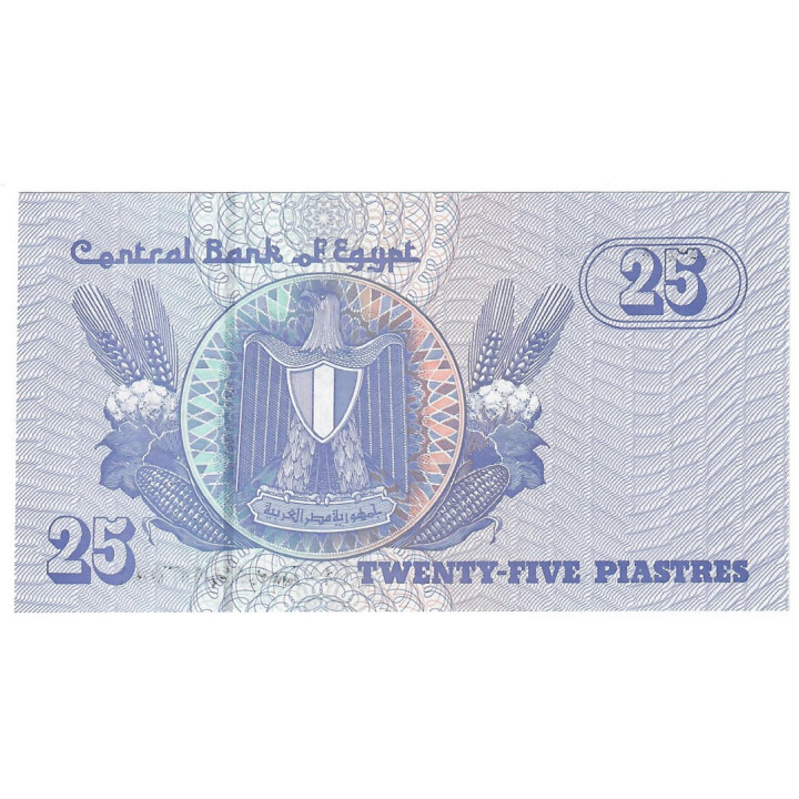 Egypt 25 Piastres 2008 P-57h.4 UNC