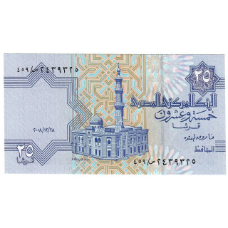 Egypt 25 Piastres 2008 P-57h.9 UNC