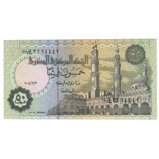 Egypt 50 Piastres 2004 P-62i.2 UNC