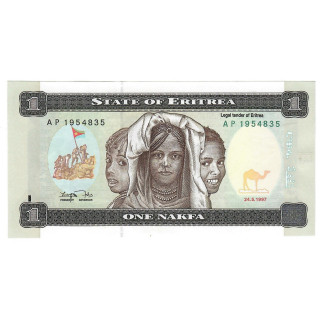 Eritrea 1 Nakfa 1997 P-1a UNC