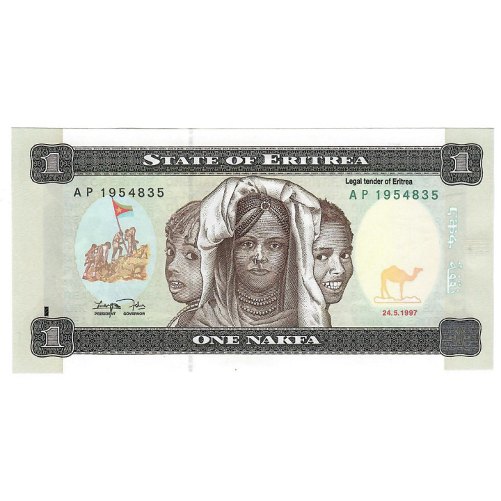 Eritrea 1 Nakfa 1997 P-1a UNC