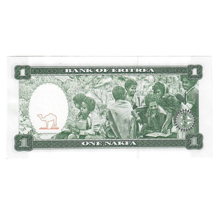 Eritrea 1 Nakfa 1997 P-1a UNC