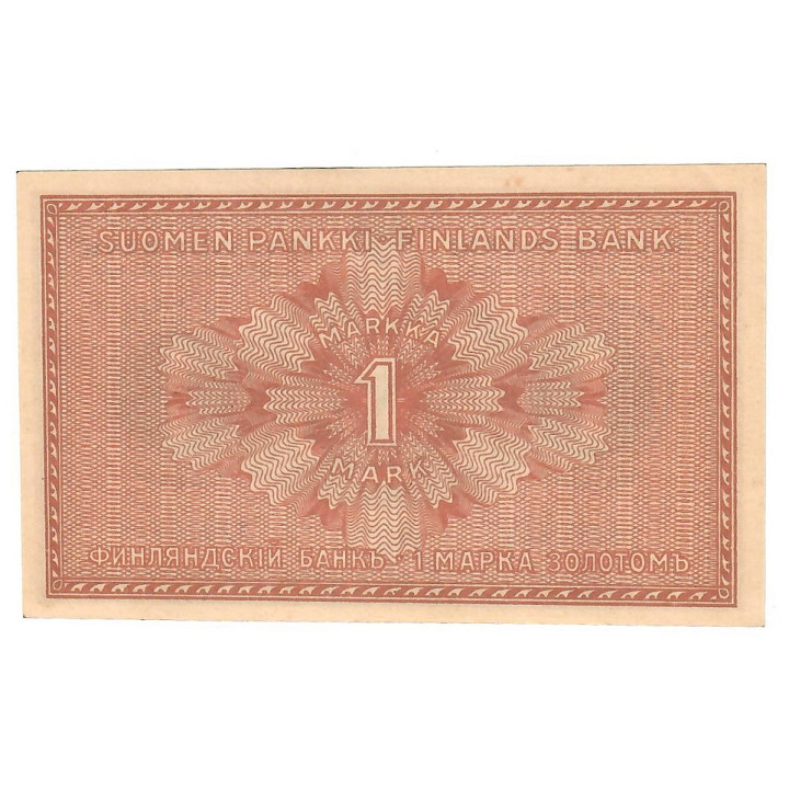 Finland 1 Markka 1916 P-19a UNC