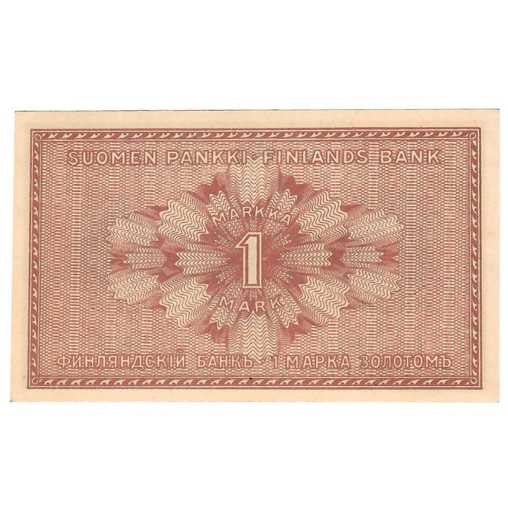 Finland 1 Markka 1916 P-19a.12 UNC