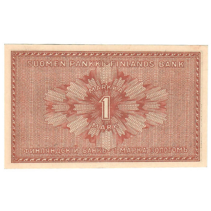 Finland 1 Markka 1916 P-19a.1b UNC