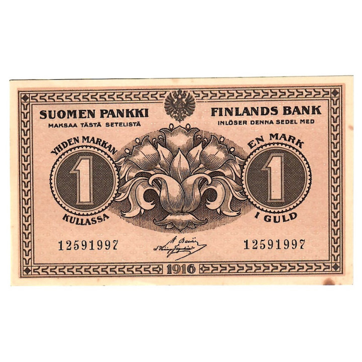 Finland 1 Markka 1916 P-19a.9 UNC
