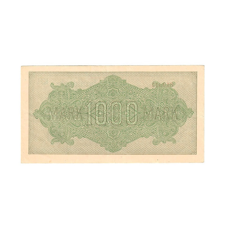 Germany 1000 Mark 1922 P-76f XF