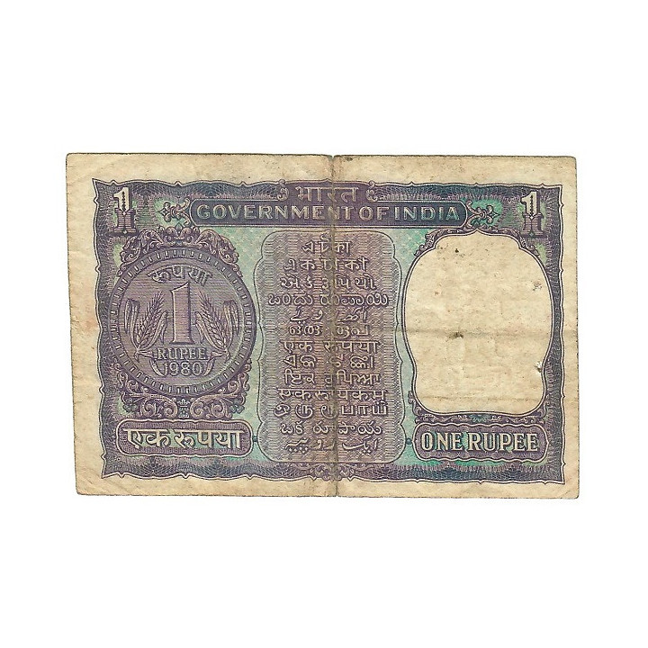 India 1 Rupee 1980 P-77x F