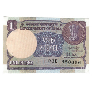 India 1 Rupee 1981 P-78a UNC