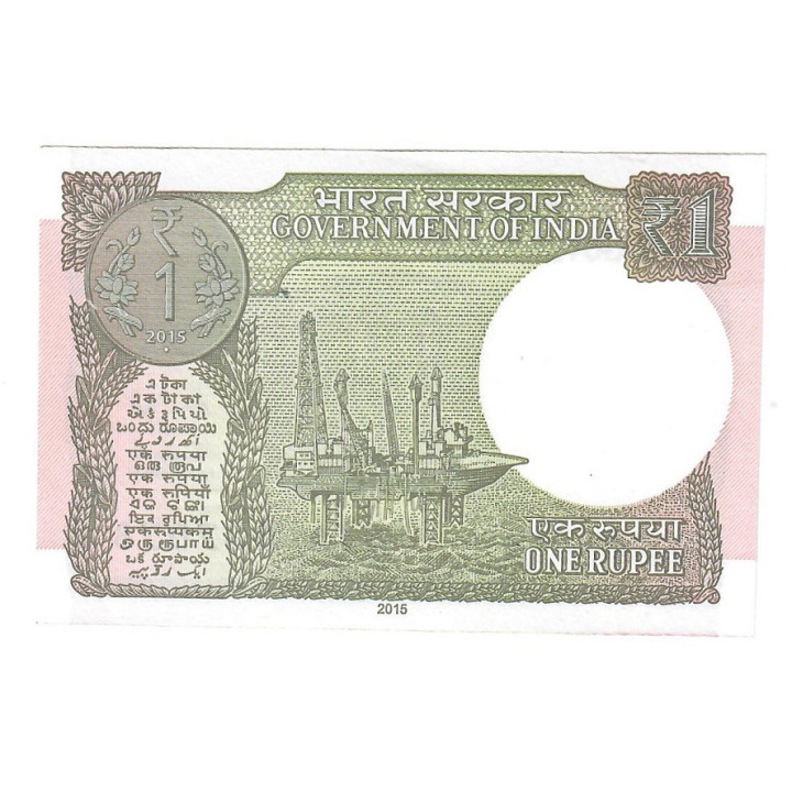 India 1 Rupee 2015 P-117a UNC