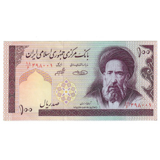 Iran 100 Rials 2005 P-140g UNC