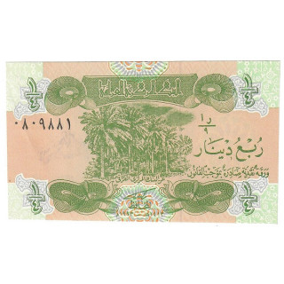 Iraq ¼ Dinar 1993 (Dark) P-77 UNC