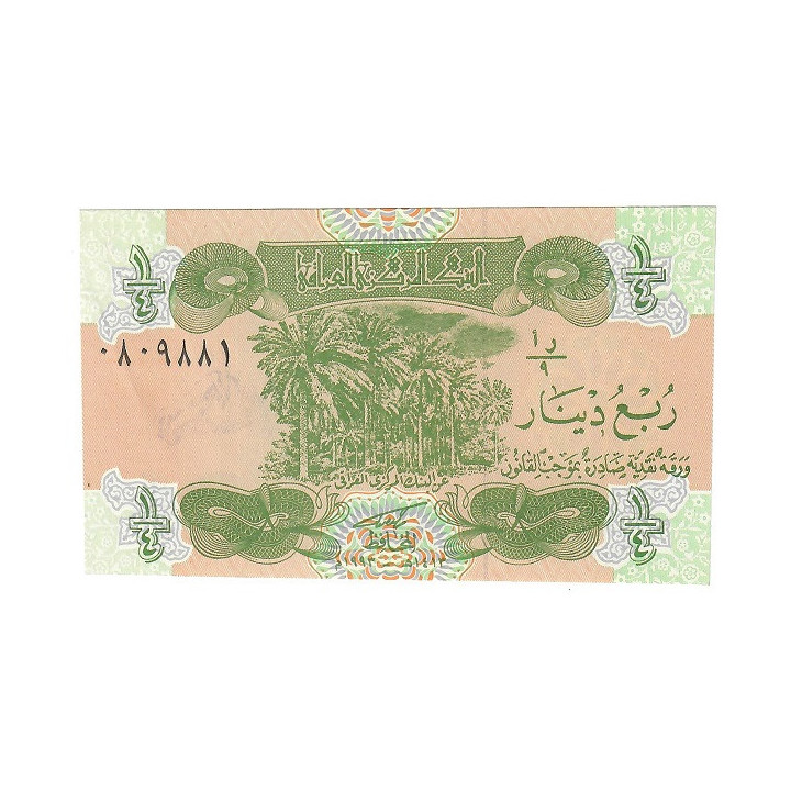 Iraq ¼ Dinar 1993 (Dark) P-77 UNC