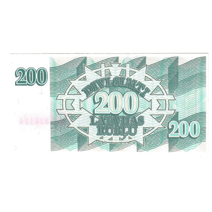 Latvia 200 Rublu 1992 P-41a UNC