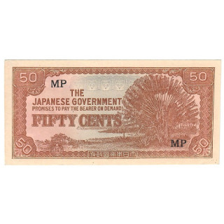 Malaya 50 Cents 1942 P-M4b (MP) XF/UNC