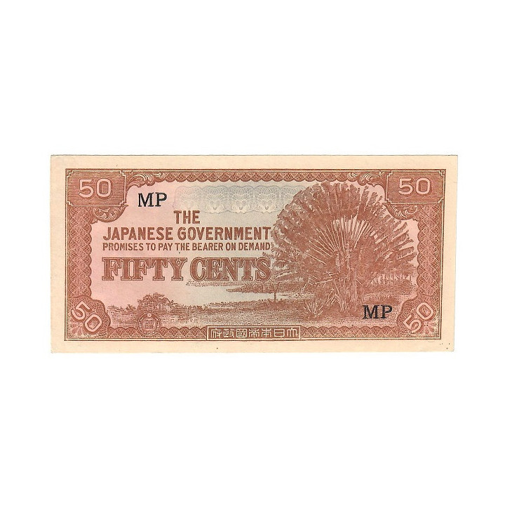 Malaya 50 Cents 1942 P-M4b (MP) XF/UNC