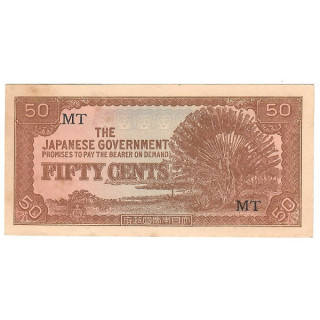 Malaya 50 Cents 1942 P-M4b (MT) XF/UNC