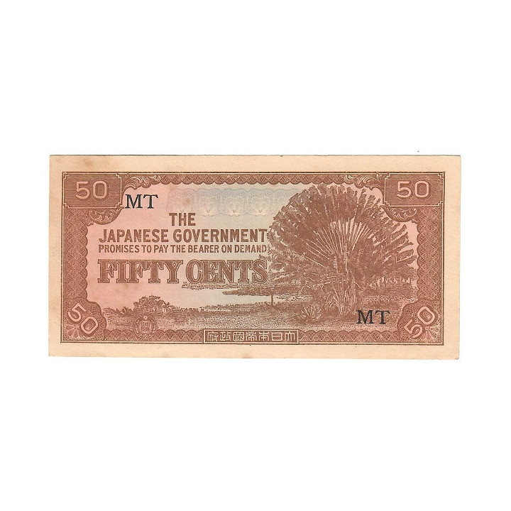 Malaya 50 Cents 1942 P-M4b (MT) XF/UNC