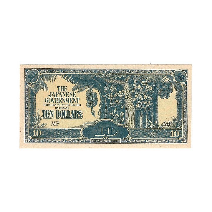 Malaya 10 Dollars 1942 P-M7c UNC