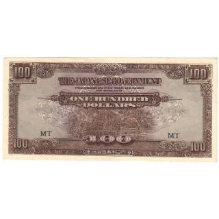 Malaya 100 Dollars 1942-1944 P-M8abc (MT) XF/UNC