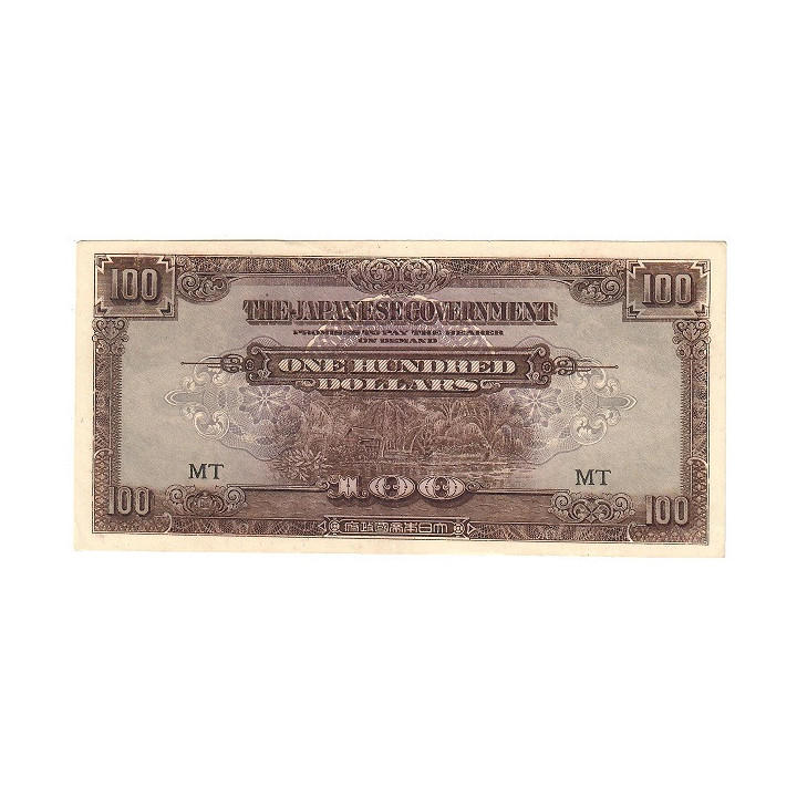 Malaya 100 Dollars 1942-1944 P-M8abc (MT) XF/UNC