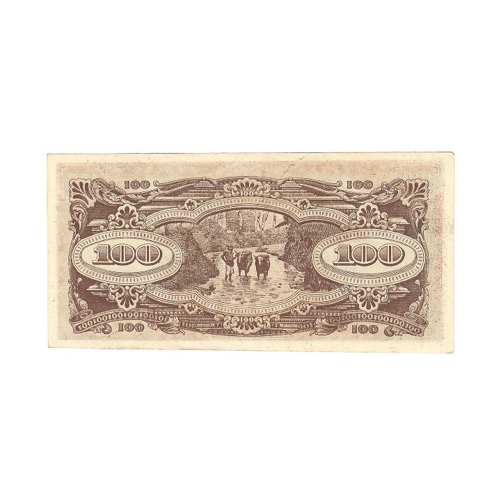Malaya 100 Dollars 1942-1944 P-M8abc (MT) XF/UNC