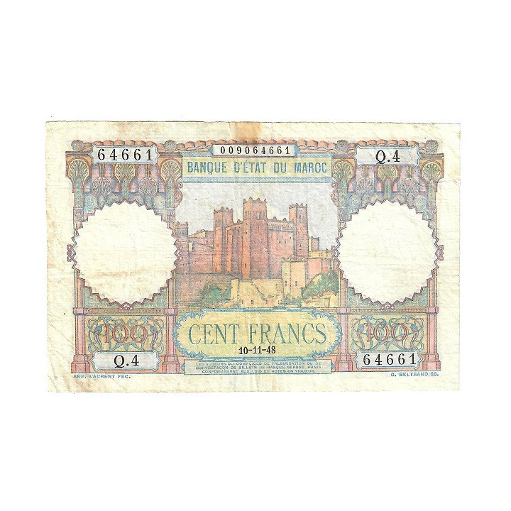 Morocco 100 Francs 1948 P45a.1 VF