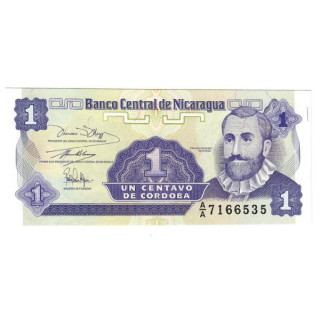Nicaragua 1 Centavo ND (1991) P-167 UNC