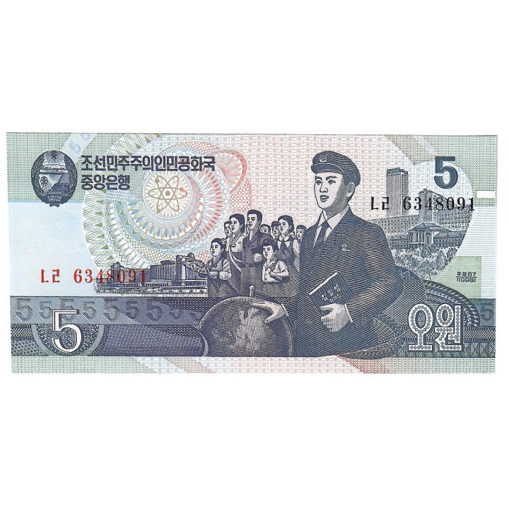 North Korea 5 Won 1998 P-40b.3 UNC